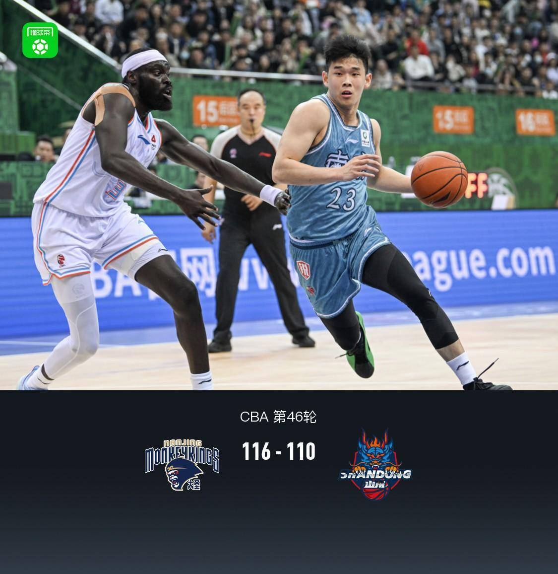 乐鱼登录 -包含布莱顿集结日内部沟通；志在CBA季后赛名次提升；媒体盛赞；赛程密集仍需轮换的词条